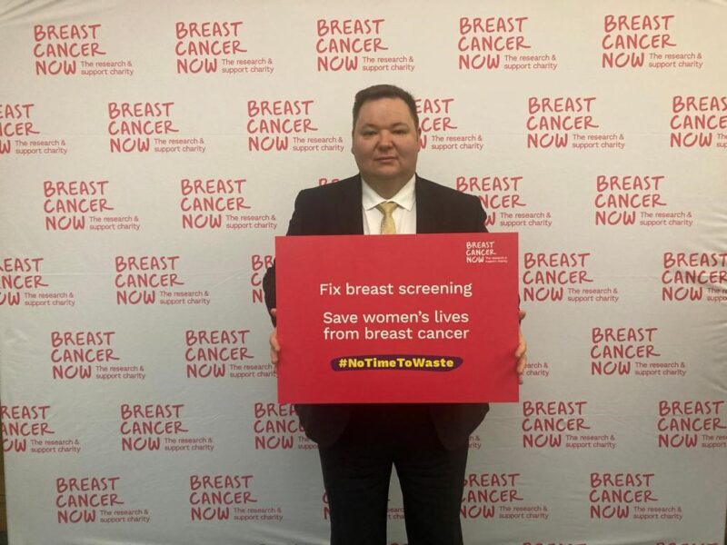 Andrew at Breast Cancer Now evening in Parliament.